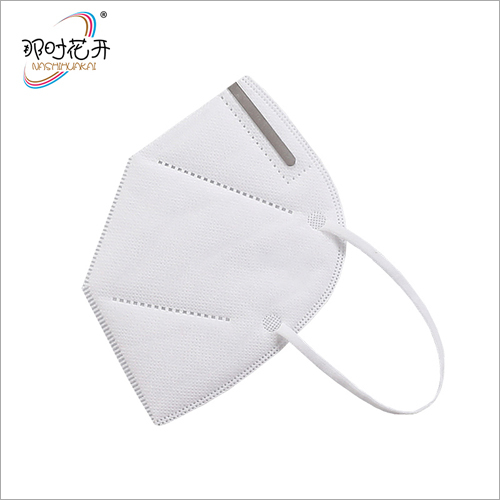 White 3 Layer Protection Face Mask
