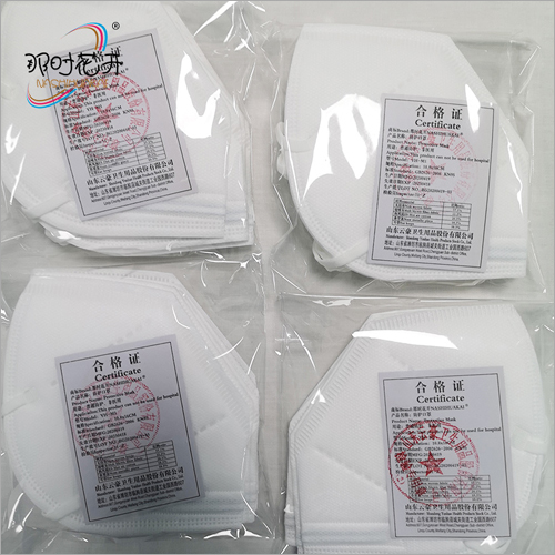 White 3 Layer Protection Face Mask