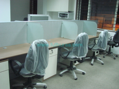 ऑफिस कार्य स्टेशन