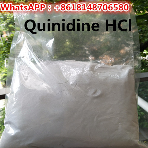 Quinine Hydrochloride / Quinine Hcl Usp 99.9% Pure Application: Pharmaceutical Industry