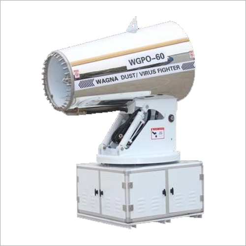 निस्संक्रामक धुंध तोप