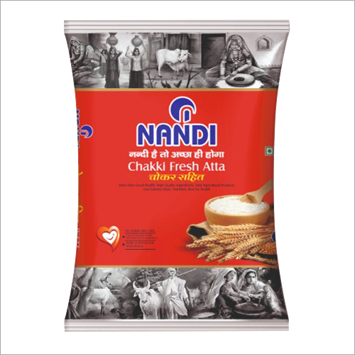 सफेद चक्की फ्रेश आटा