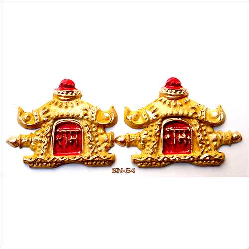 Fiberglass Ram Ram Rakhi Soun - 2.5 Inch | Multicolor, Handmade Finish, Light-Weight, Ideal for Temple Decoration or Gift Purpose