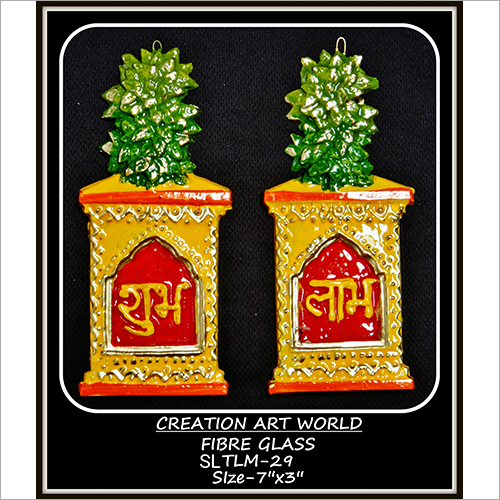 तुलसी मंच शुभ लाभ वॉल हैंगिंग