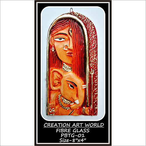 पार्वती गणेश वॉल हैंगिंग