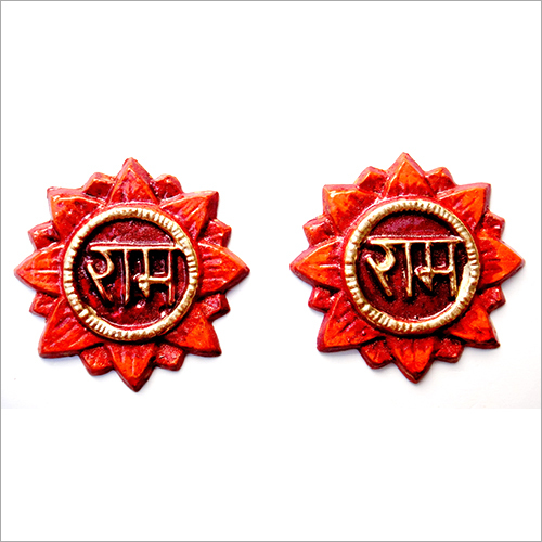 Fancy Ram Ram Rakhi Soun - Fiberglass, 2.5 Inch | Multicolor, Customized Design for Festive Celebrations