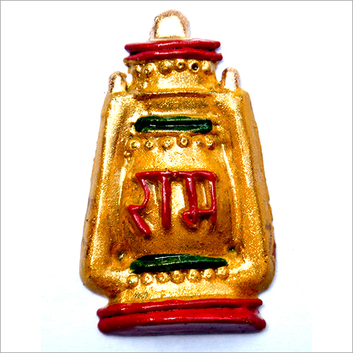 Designer Ram Ram Rakhi Soun - Fiberglass, 2.5 Inch , Multicolor Painted Pattern