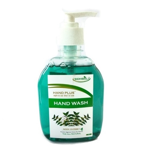 हैंड्स प्लस हैंड वॉश