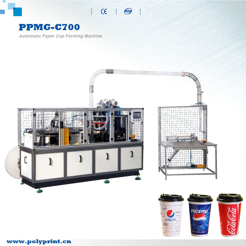 Fully Automatic Paper Cup Making Machine - Metal Build, 1 Year Warranty | Automatic Operation, Versatile Paper Cup Production