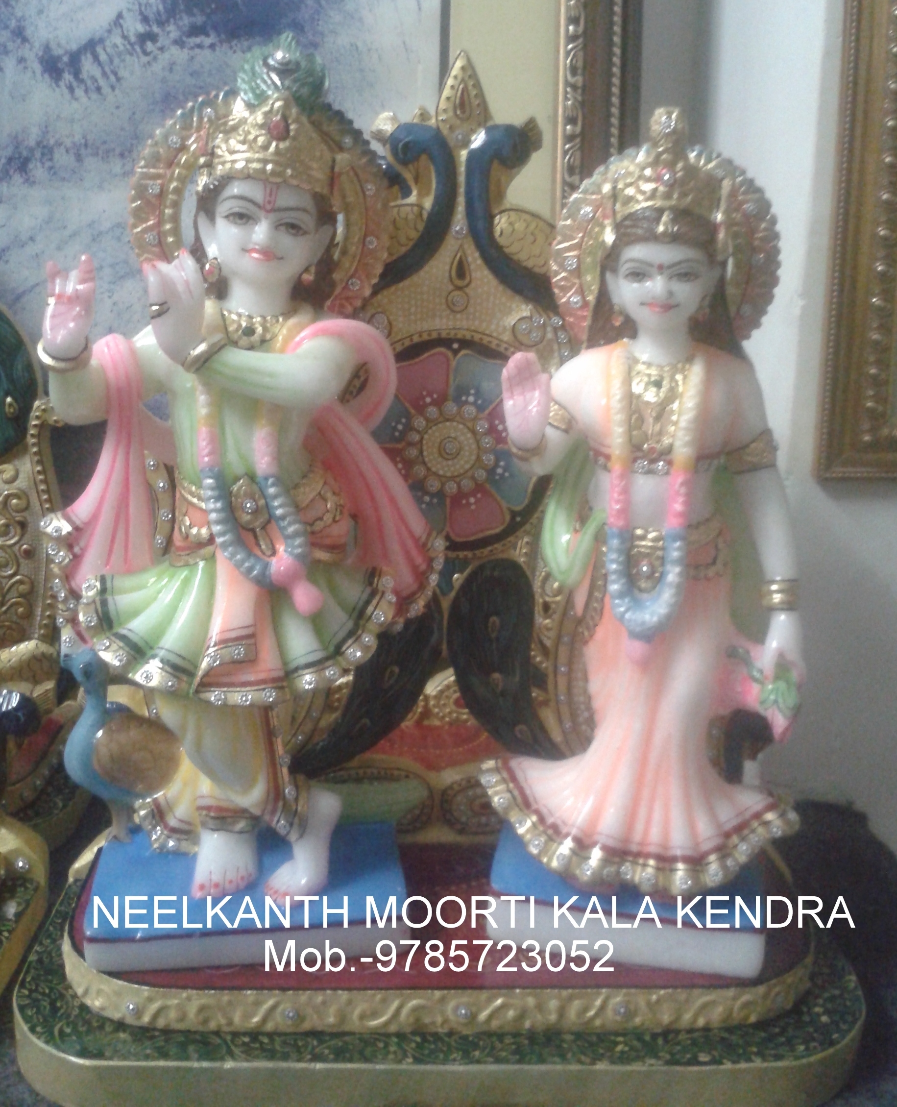 Marble Radha Krishna Moorti - Height: 20-24 Inches (Approx) Inch (In)