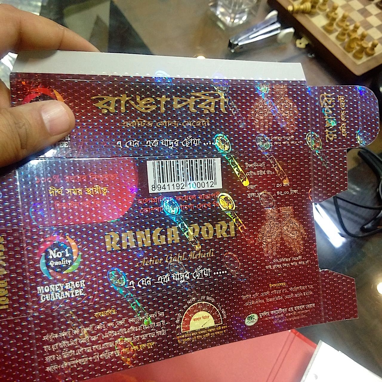 Transparent Holographic Lamination Film - 12250 Micron Thickness, 150-1650mm Width | Custom Patterns, Self-adhesive, Waterproof, Eco-friendly, Anti-counterfeit, High Gloss Finish