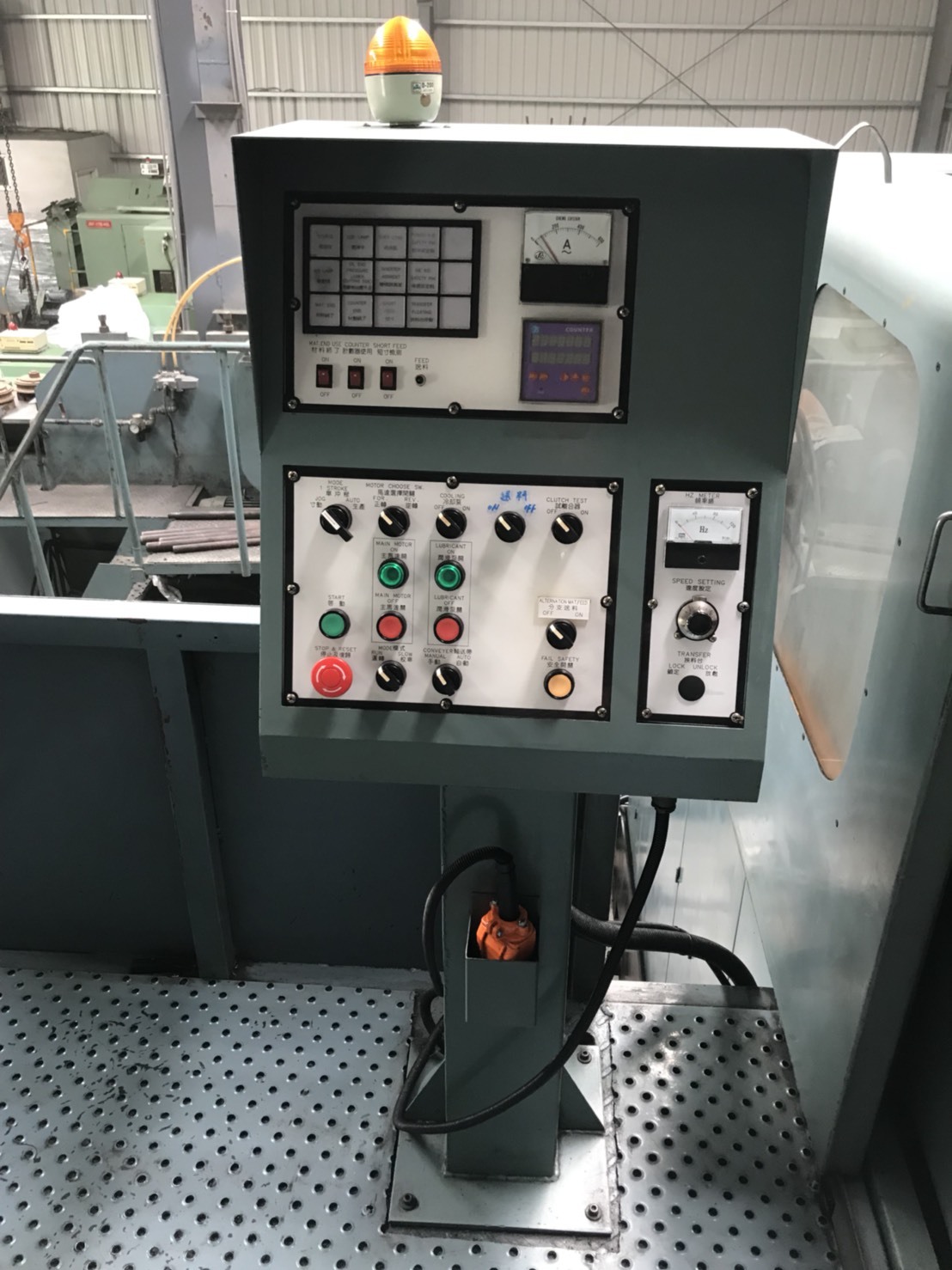 #578 Chun Zu 254s Bolt Making Machine