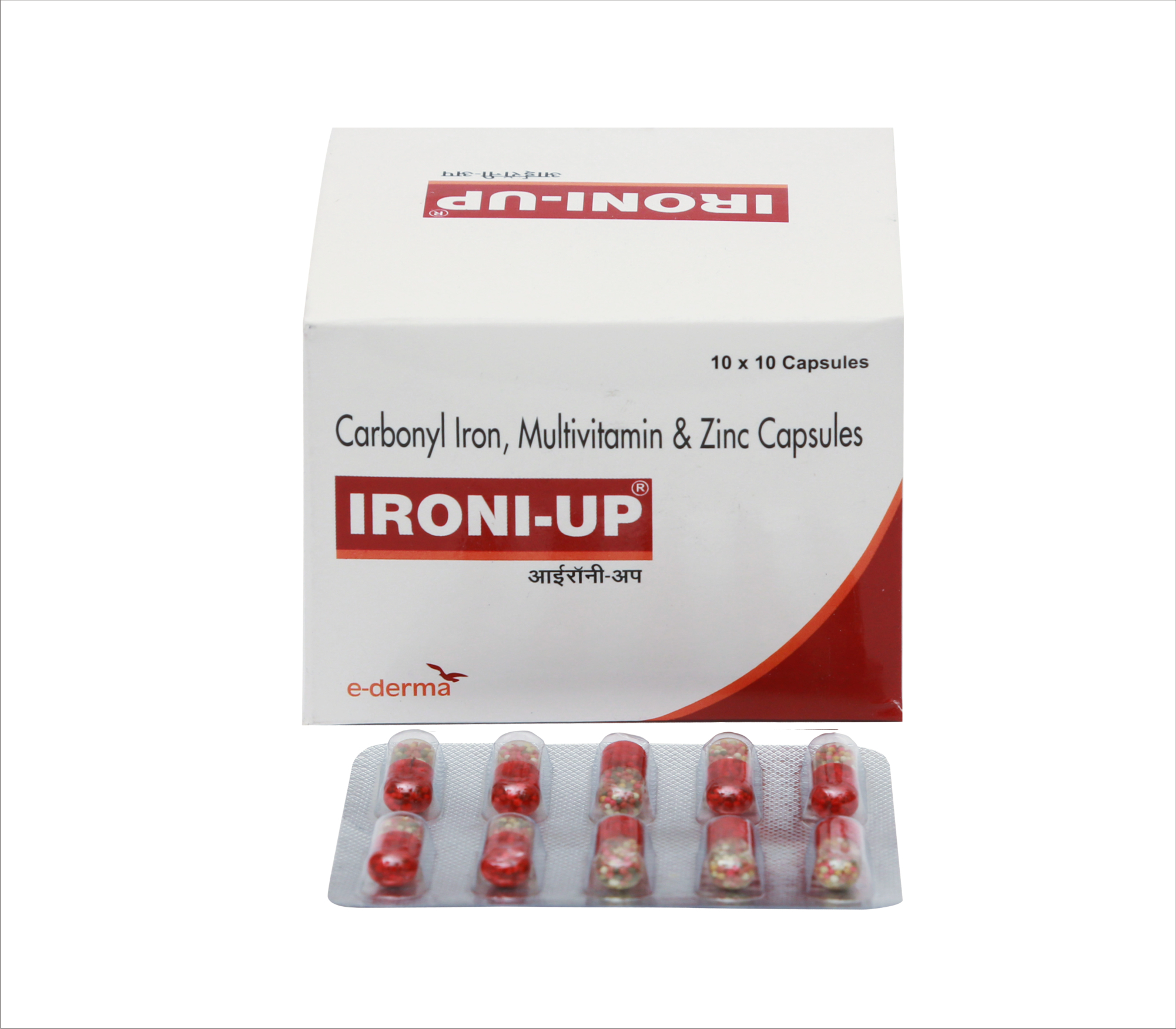 Antioxidant Tablets External Use Drugs