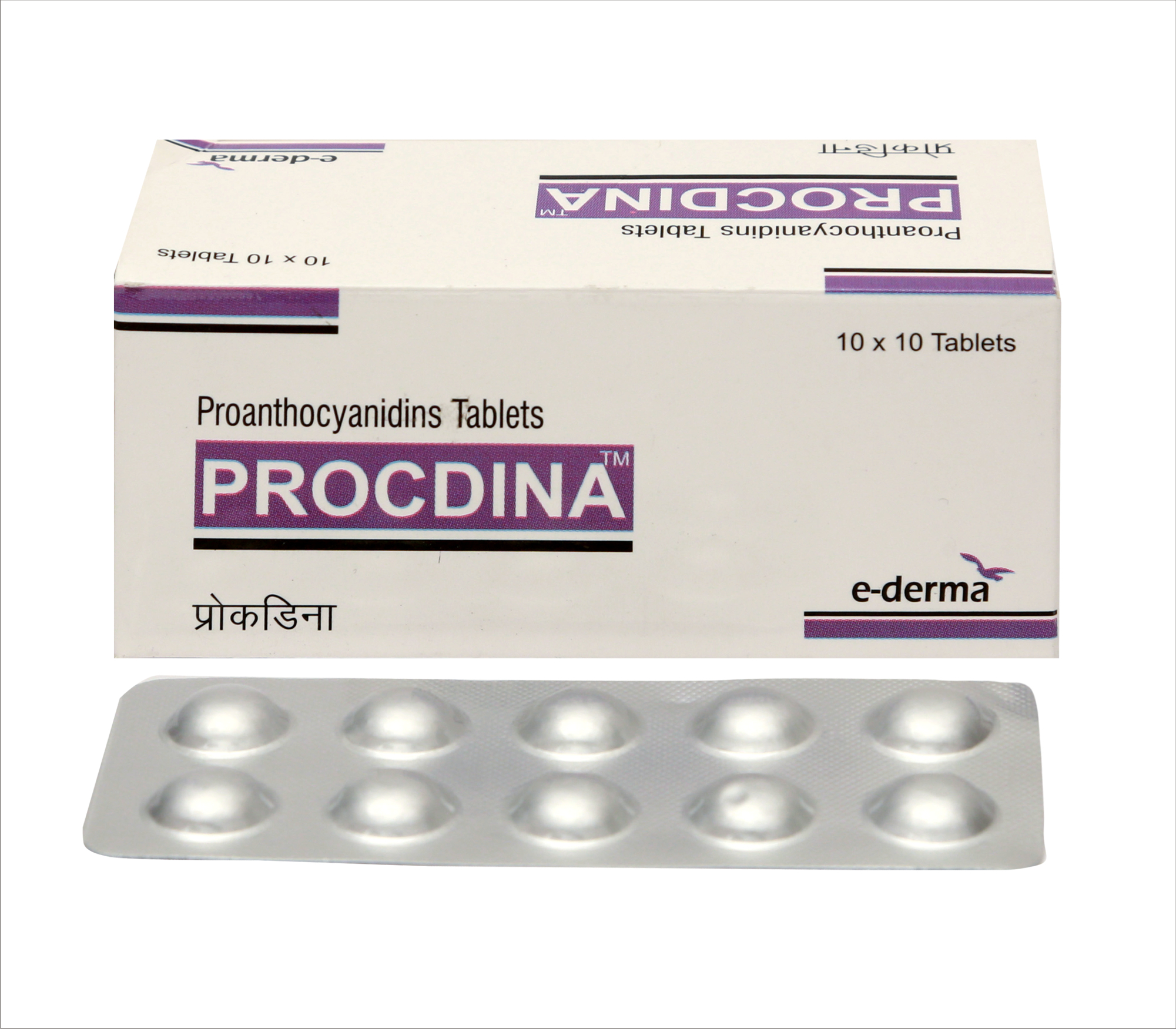 Antioxidant Tablets External Use Drugs