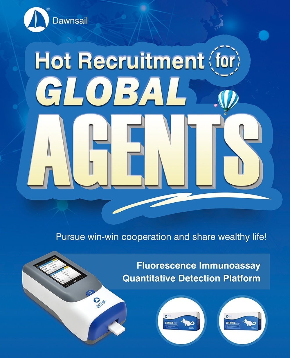Fluorescent Quantitative Canine Nt-probnp Test Kit Weight: 0.2 Kilograms (Kg)