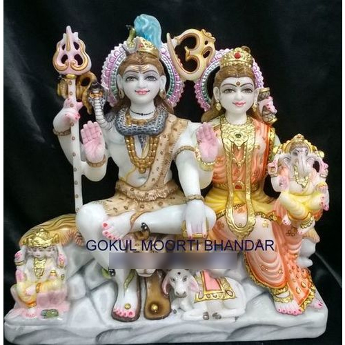 Goddess Shiva Marble Statue - Height: 18 Inches Inch (In)