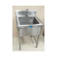 सिंगल सिंक