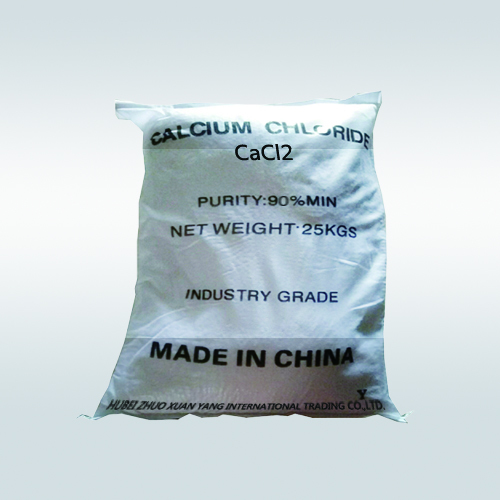 Calcium Chloride Cacl2 Application: Industrial