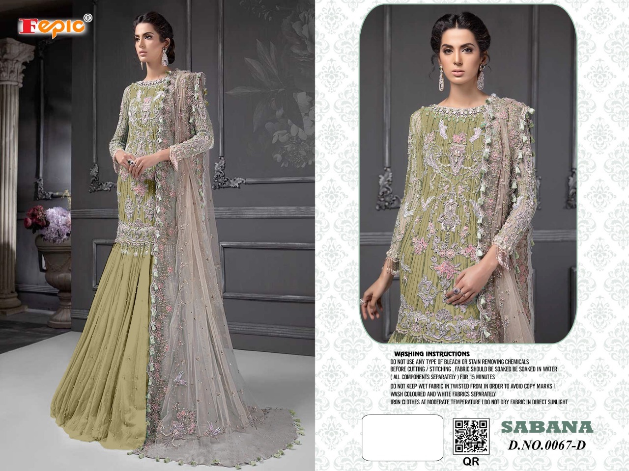 Net Salwar
