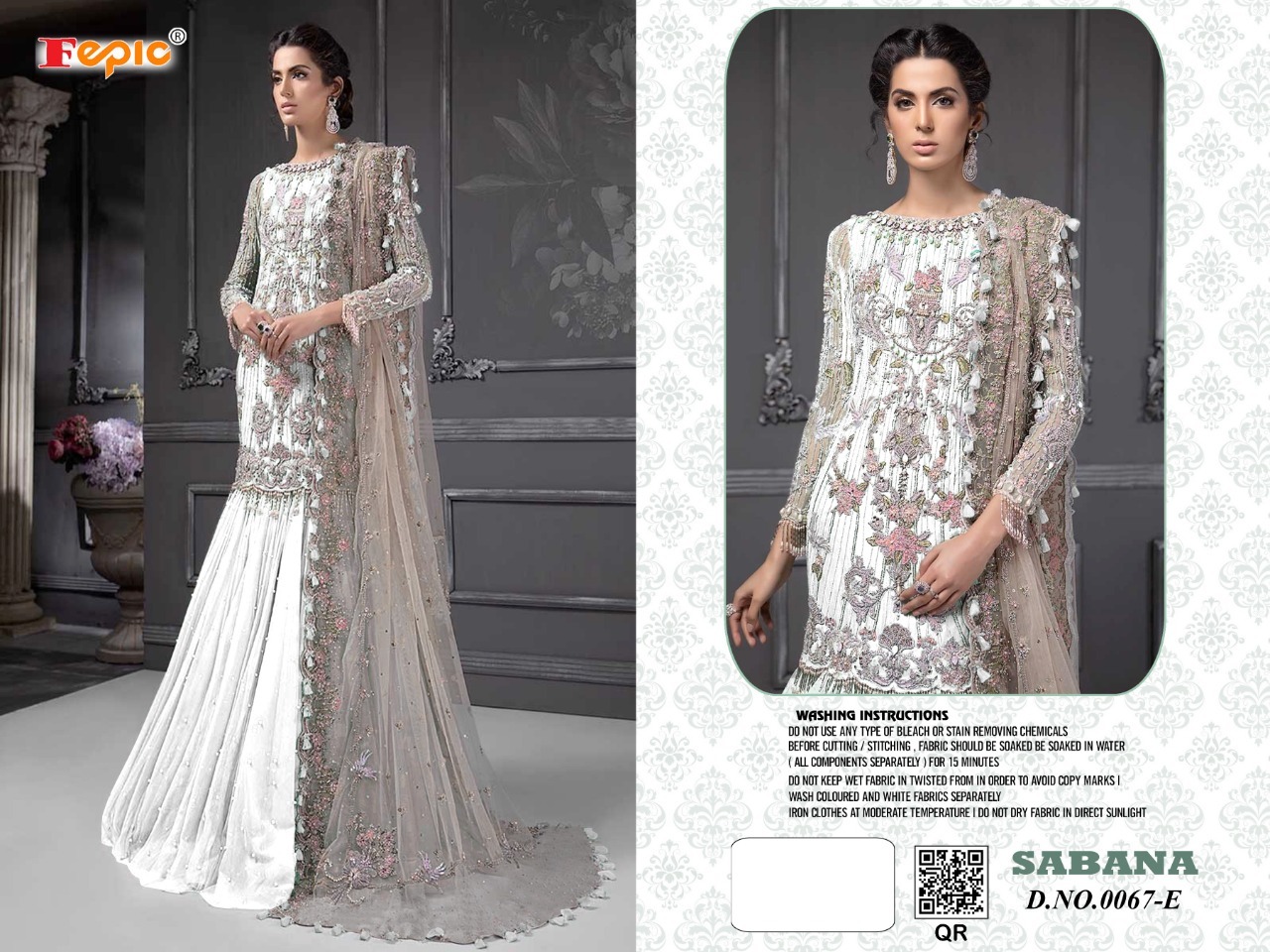 Net Salwar