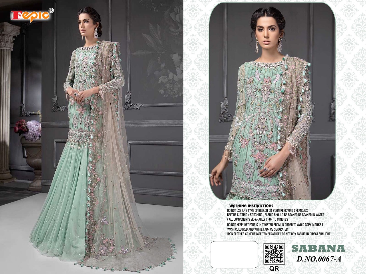 Net Salwar