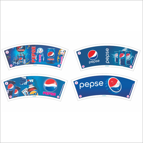 मल्टीकलर कॉल्ड ड्रिंक पेपर कप ब्लैंक