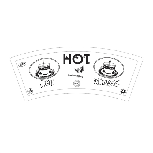 ब्लैक हॉट ड्रिंक पेपर कप ब्लैंक