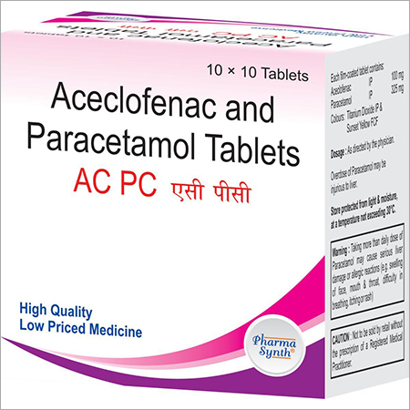 एसी-पीसी गोलियाँ