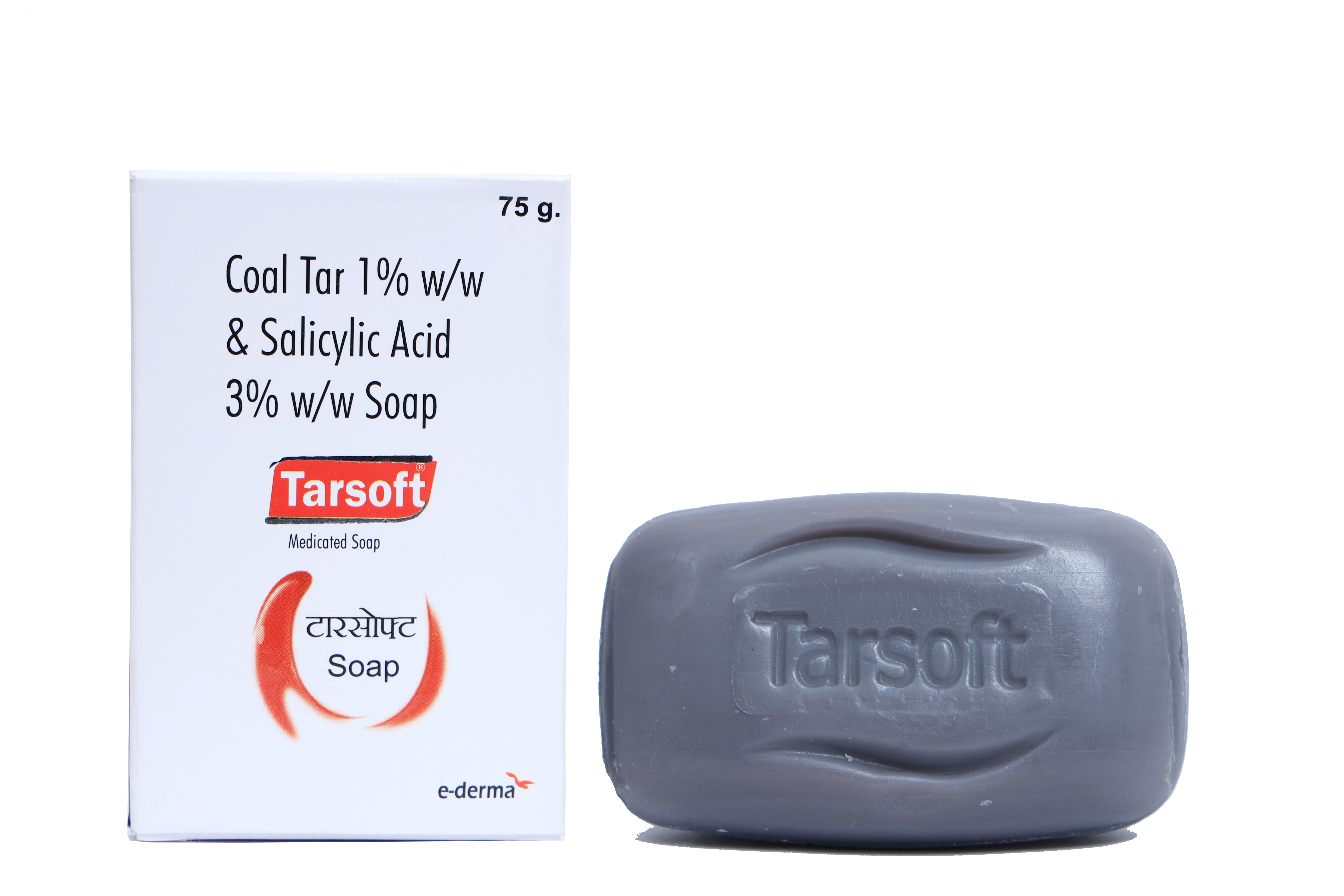 Medicated Soaps - Ketoconazole, Ivermectin, And Permethrin Infused | Suitable For All Skin Types, Alcohol Free, Targets Acne, Psoriasis, And Body Itching