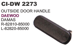 Outside Door Handle - Durable Black Finish | 4-Wheeler Compatibility, Warranty Included