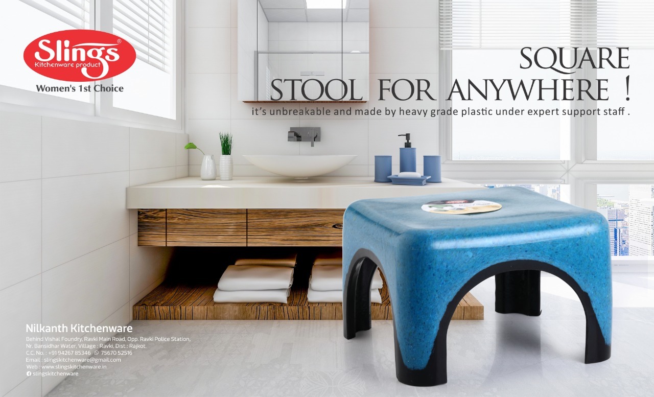 Bathroom Stool - Cavity Quantity: Single