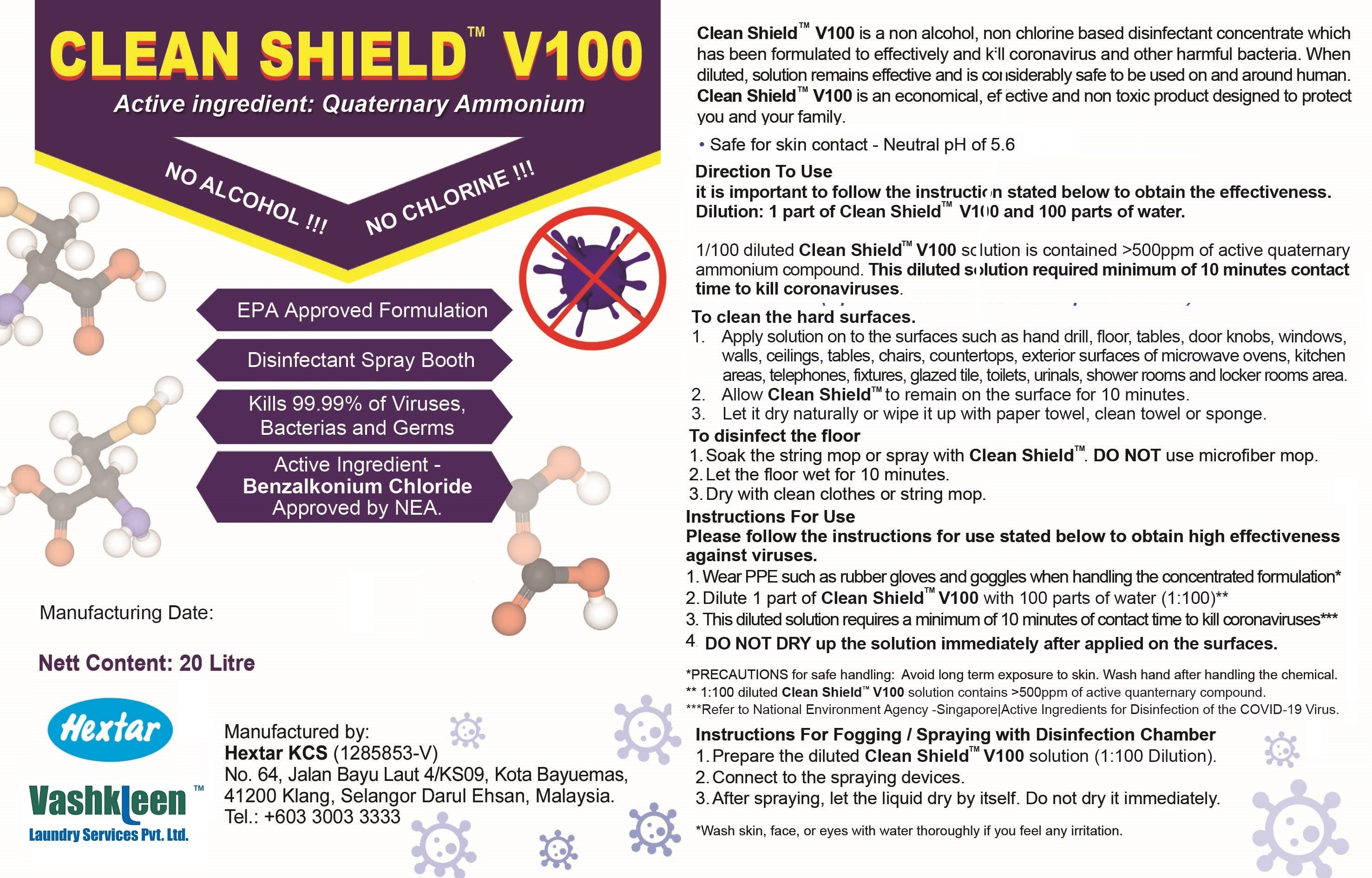 Clean Shield V100