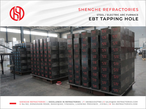 रेफ्रेक्ट्रीज एमजीओ कार्बन ब्रिक