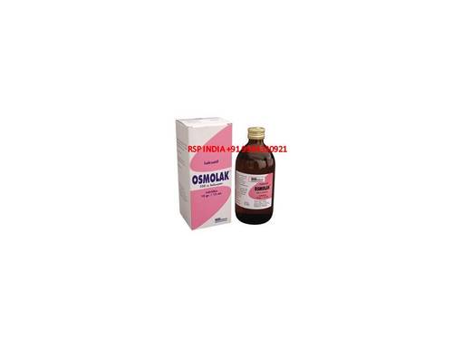 Osmolak 667 Mg 250 Ml Solusyon