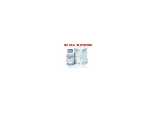 Pentaglobin 50 Ml 1 Flakon