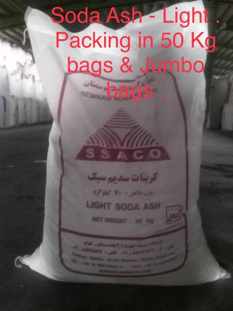 Soda Ash - Industrial Grade Sodium Carbonate Powder, High Ph 11.3-11.7 For Swimming Pools, Dyes & Detergents