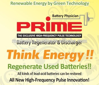 Rpt-d10k Battery Discharger - Dimension (L*w*h): 53*68*84 Centimeter (Cm)
