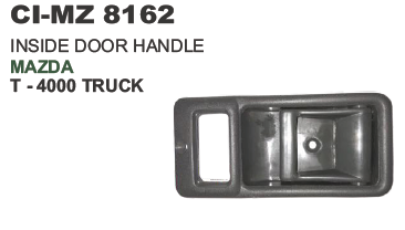 अंदर के दरवाज़े के हैंडल मज़्दा