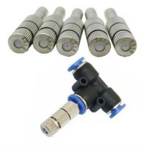 सैनिटाइजेशन टनल के लिए ब्रास फॉग नोजल