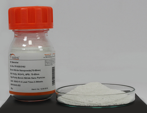 ब्लैक बोरॉन नाइट्राइड नैनोपाउडर
