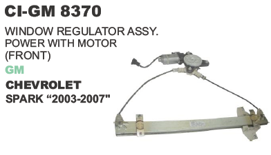 Window Regulator Assy Power Front GM Chevrolet