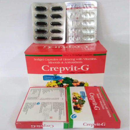 मल्टीविटामिन हेल्थ सप्लीमेंट्स का सॉफ्टजेल कैप्सूल