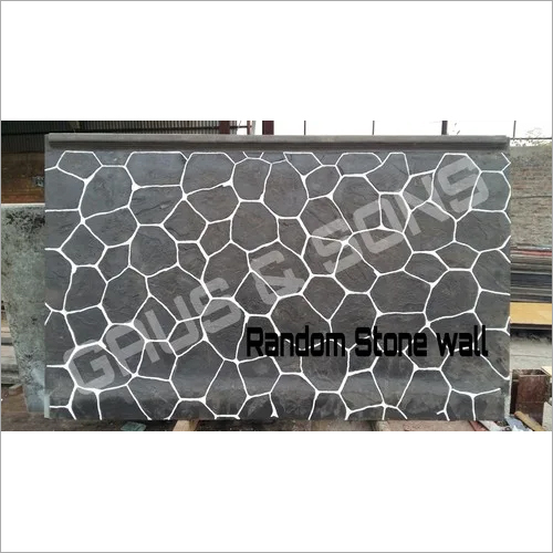 समय बचाएं और तेजी से काम करें रैंडम स्टोन वॉल