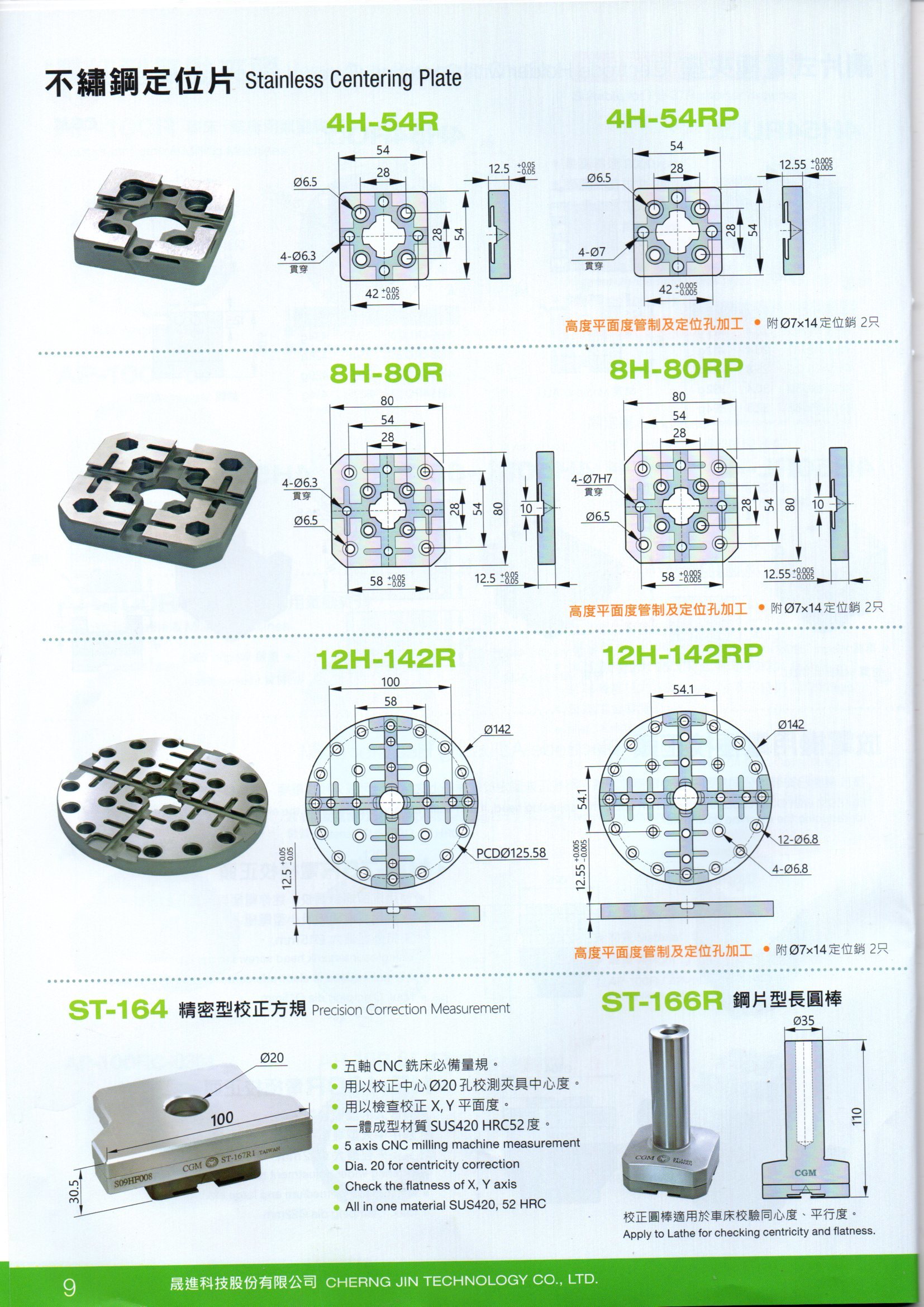 Stainless Steel Se-65r 3r Compatible Edm Chuck