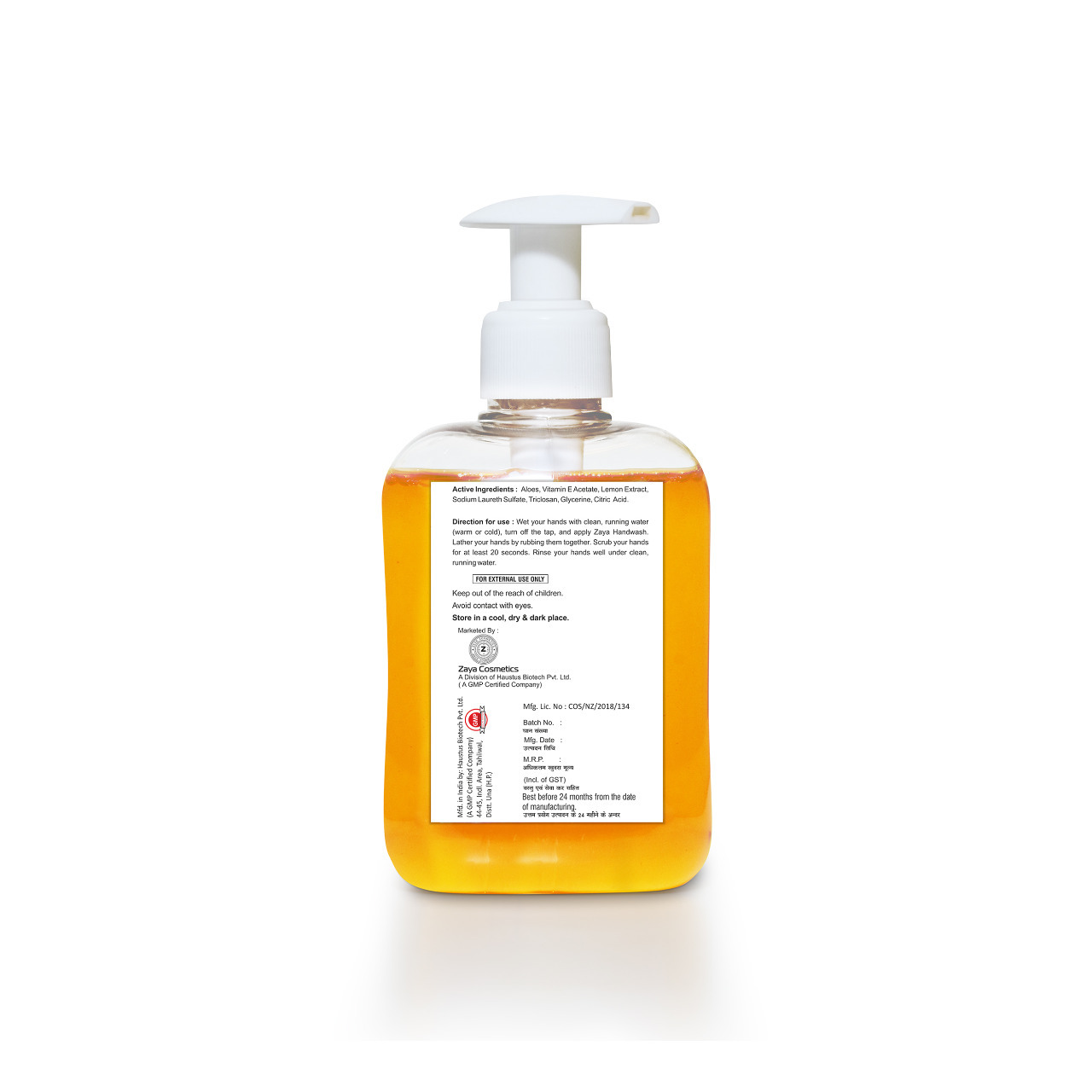 Germ Free Hand Wash
