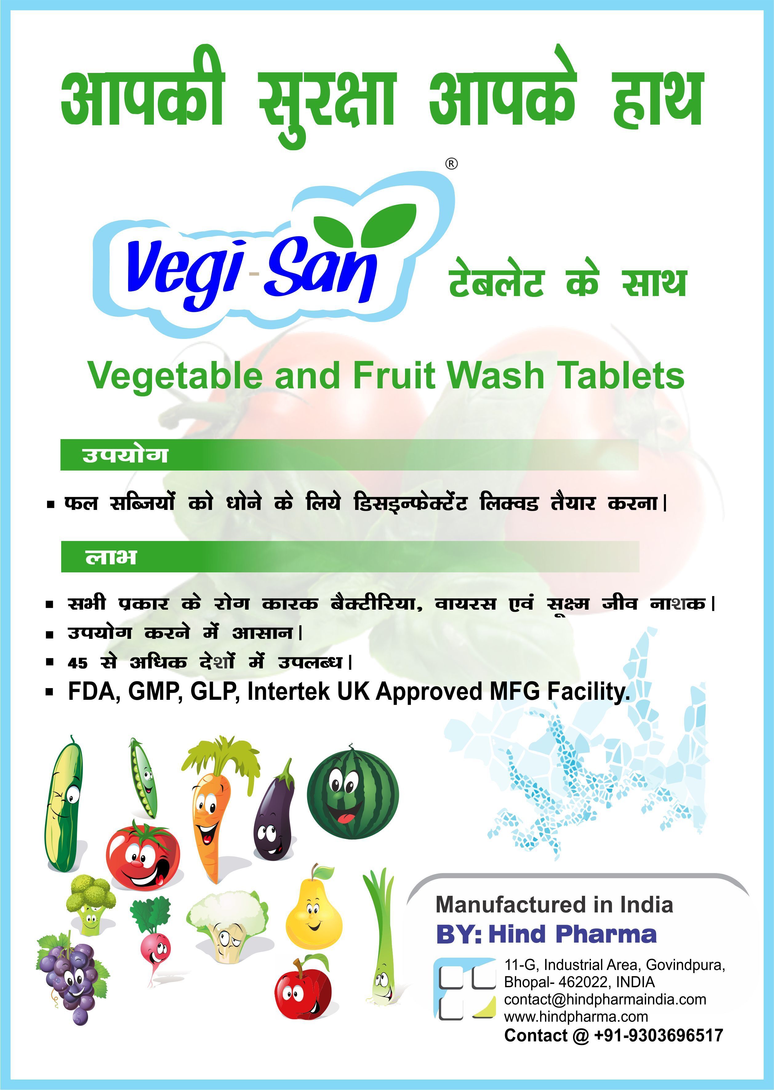 Vegi-san Vegetables And Fruits Wash Tablets Health Supplements