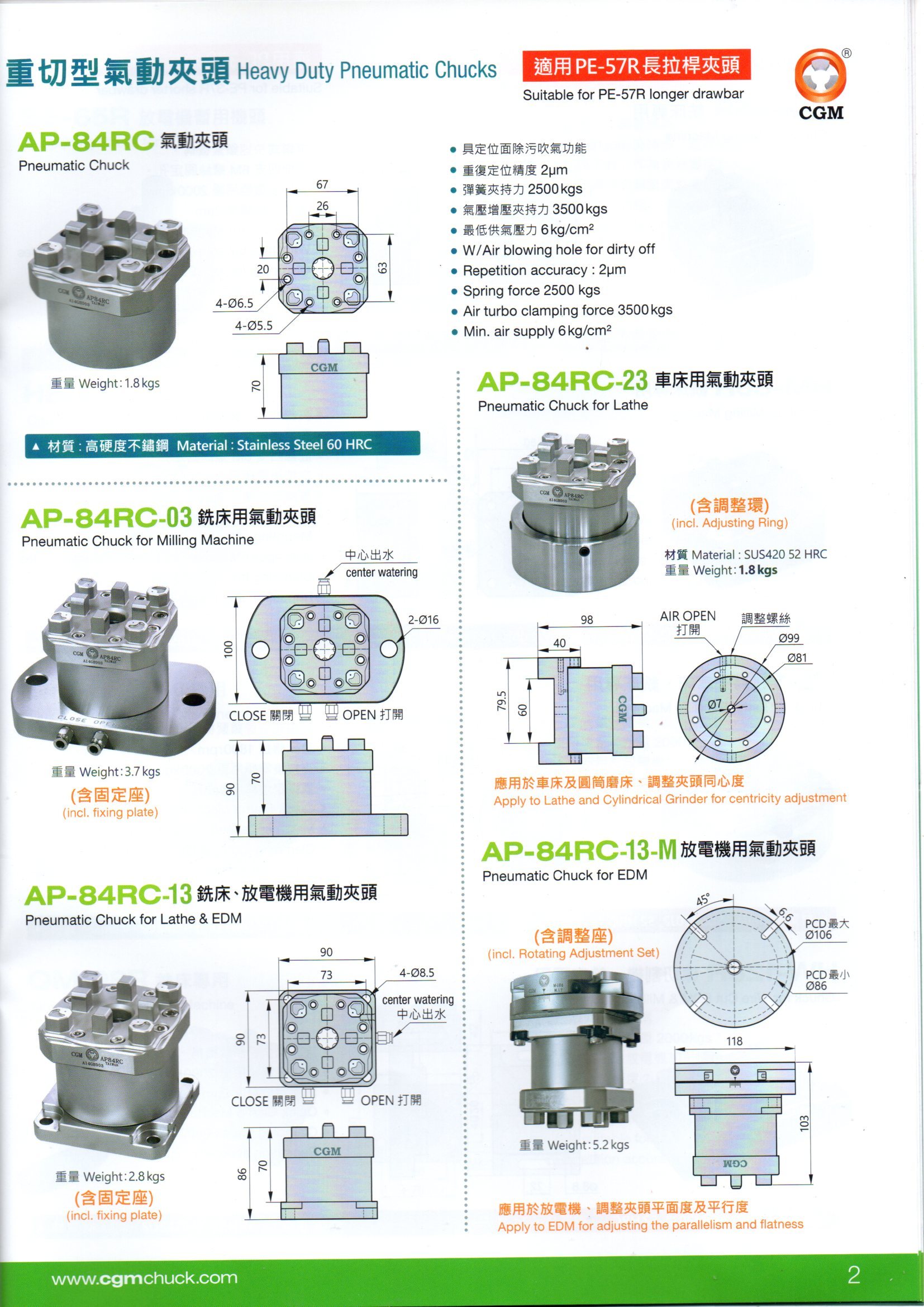 12h-142r-r Lathe Chuck - Stainless Steel, Precision Centering Plate For Machining | 1-year Warranty, Perfect Grip For Drills