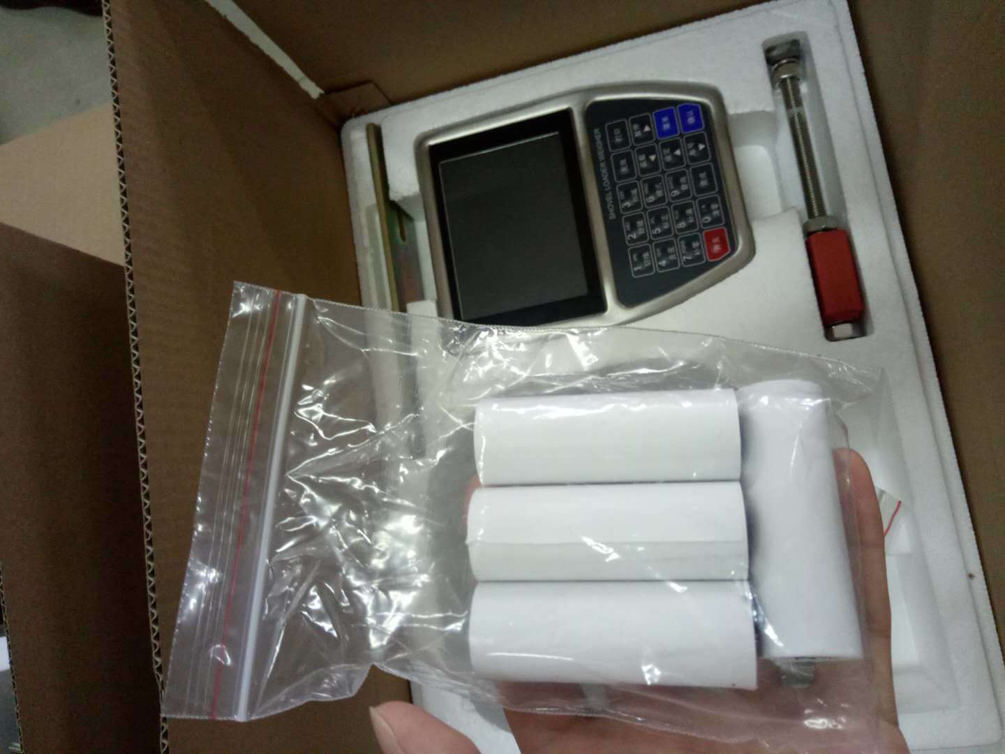 Loader Scale Controller - Accuracy: 1 %