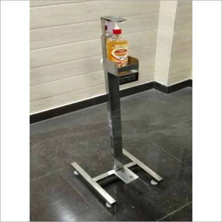 Foot Operated Sanitization Dispenser