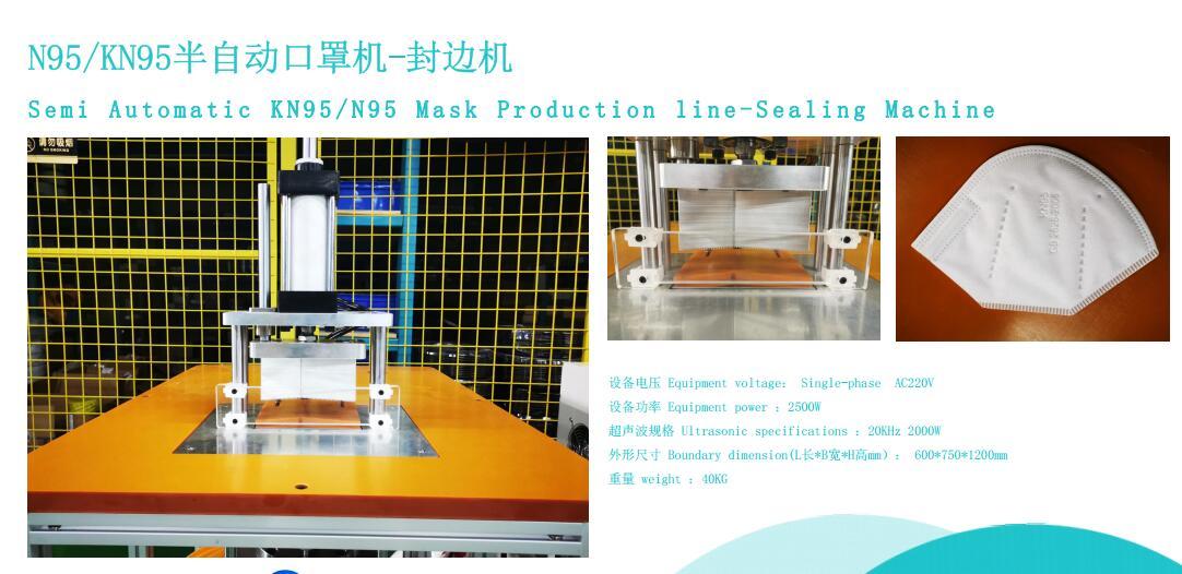Sealing Machine Voltage: Ac220v Volt (V)